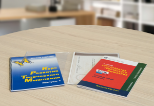Курс развития творческого мышления (Методический комплект) для детей 5 (6) – 8 лет. Кабинетный вариант - fgospostavki.ru - Лобня