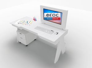Профессиональный стол логопеда Logo Edu - fgospostavki.ru - Лобня
