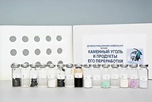 Коллекция "Каменный уголь и продукты его переработки" (демонстрационная) - fgospostavki.ru - Лобня