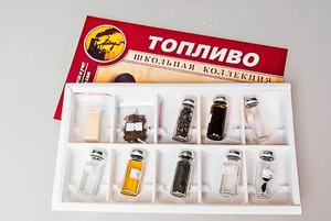 Коллекция "Топливо" - fgospostavki.ru - Лобня