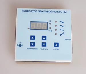 Генератор звуковой частоты - fgospostavki.ru - Лобня
