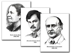 Портреты детских писателей (30 штук, формат А3) - fgospostavki.ru - Лобня