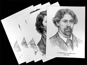 Портреты художников (22 шт, ф А3 ) - fgospostavki.ru - Лобня