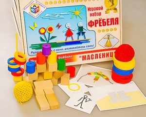 Игровой набор Фребеля "Масленица" (серия "Праздники") - fgospostavki.ru - Лобня