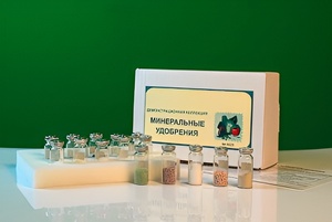 Коллекция "Минеральные удобрения" - fgospostavki.ru - Лобня