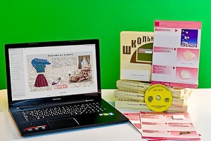 Коллекция натурально-интерактивная "Хлопок" - fgospostavki.ru - Лобня