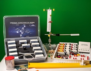 Цифровая лаборатория по физике для ученика (оборудование и комплект датчиков с ПО) - fgospostavki.ru - Лобня