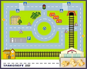 Игровой набор "Транспорт" - fgospostavki.ru - Лобня