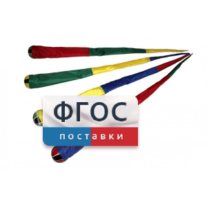 Игра "Комета" (разноцветные) - fgospostavki.ru - Лобня