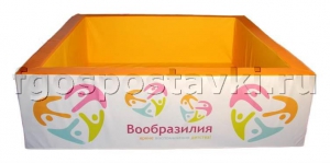 Бассейн "Вообразилия" квадратный с шелкографией - fgospostavki.ru - Лобня