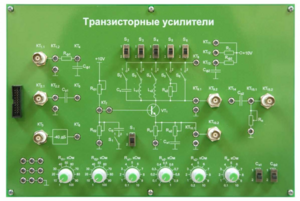 Сменная панель «Транзисторные усилители» - fgospostavki.ru - Лобня