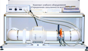 Учебный стенд «Изучение качества воздуха» - fgospostavki.ru - Лобня