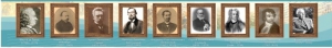 Стенд "Великие ученые историки" - fgospostavki.ru - Лобня
