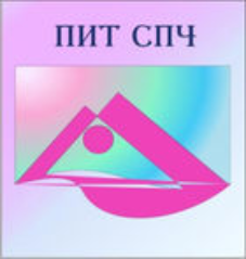 Подростковый интеллектуальный тест (ПИТ СПЧ) комплект для индивидуального тестирования - fgospostavki.ru - Лобня