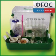 Лоток с лабораторной посудой и принадлежностями в индивидуальной упаковке - fgospostavki.ru - Лобня