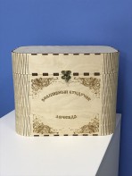 Сундук сказок - fgospostavki.ru - Лобня