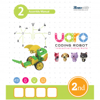 Конструктор UARO Ресурсный набор №1 (step 2) - fgospostavki.ru - Лобня