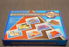 Коллекция "Поделочные камни" (полированные) - fgospostavki.ru - Лобня
