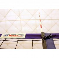 Антенны волейбольные под карманы - fgospostavki.ru - Лобня
