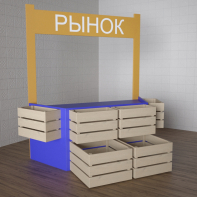 Детский набор «Рынок» - fgospostavki.ru - Лобня