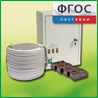 Комплект электроснабжения кабинета химии (до 30 учащихся) - fgospostavki.ru - Лобня