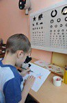 Тифлоприбор «Светлячок» для детей - fgospostavki.ru - Лобня