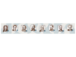 Стенд-лента "Выдающиеся ученые-историки" - fgospostavki.ru - Лобня