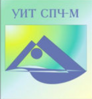 Универсальный интеллектуальный тест (УИТ СПЧ) комплект для индивидуального тестирования - fgospostavki.ru - Лобня