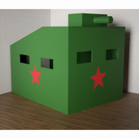 Игровой домик «Танк» - fgospostavki.ru - Лобня