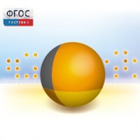 Живая Статистика 1.05. (Среда для проведения статистических исследований) - fgospostavki.ru - Лобня