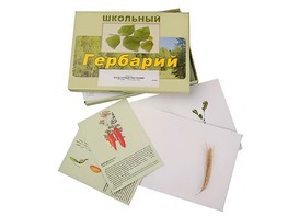 Гербарий "Культурные растения" (30 видов, с иллюстрациями) - fgospostavki.ru - Лобня