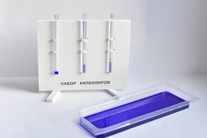 Набор капилляров - fgospostavki.ru - Лобня