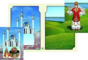 Настольно-печатная игра "Многонациональная Россия 2" - fgospostavki.ru - Лобня