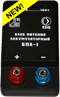 Блок питания аккумуляторный БПА-1 - fgospostavki.ru - Лобня