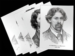 Портреты художников (22 шт, ф А3 ) - fgospostavki.ru - Лобня