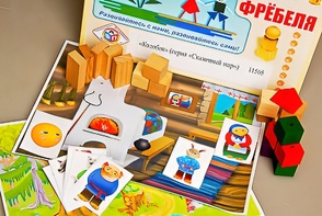 Игровой набор Фребеля "Колобок" (серия "Сказочный мир". Выпуск 1) - fgospostavki.ru - Лобня