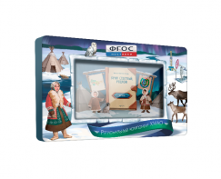 Методический интерактивный комплекс "Региональный компонент ХМАО" 55" - fgospostavki.ru - Лобня