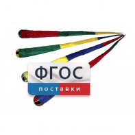 Игра "Комета" (разноцветные) - fgospostavki.ru - Лобня