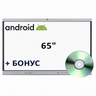 Интерактивная панель со встроенным компьютером Android 65 дюймов - fgospostavki.ru - Лобня