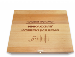 Мультисенсорный речевой тренажер «Коррекция речи» - fgospostavki.ru - Лобня