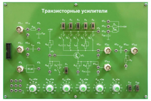 Сменная панель «Транзисторные усилители» - fgospostavki.ru - Лобня