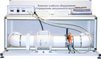 Учебный стенд «Изучение качества воздуха» - fgospostavki.ru - Лобня