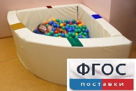 Сухой бассейн в форме 1/4 круга с кнопками-переключателями (150х150х66 сантиметров) - fgospostavki.ru - Лобня