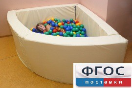 Сухой бассейн в форме 1/4 круга (150х150х66 сантиметров) - fgospostavki.ru - Лобня