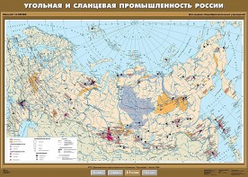 Комплект карт. География 8-9 классы. - fgospostavki.ru - Лобня