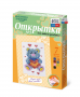 Комплект "Открытка для вышивания бисером" - fgospostavki.ru - Лобня