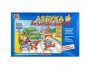 Развивающая игра "Азбука безопасности: обучение с увлечением" - fgospostavki.ru - Лобня