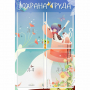 Стенд "Охрана труда" с 4 карманами - fgospostavki.ru - Лобня
