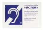 Настенная панель "Исток" М3 - fgospostavki.ru - Лобня