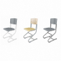 Растущий стул Stul 4 фанера - fgospostavki.ru - Лобня